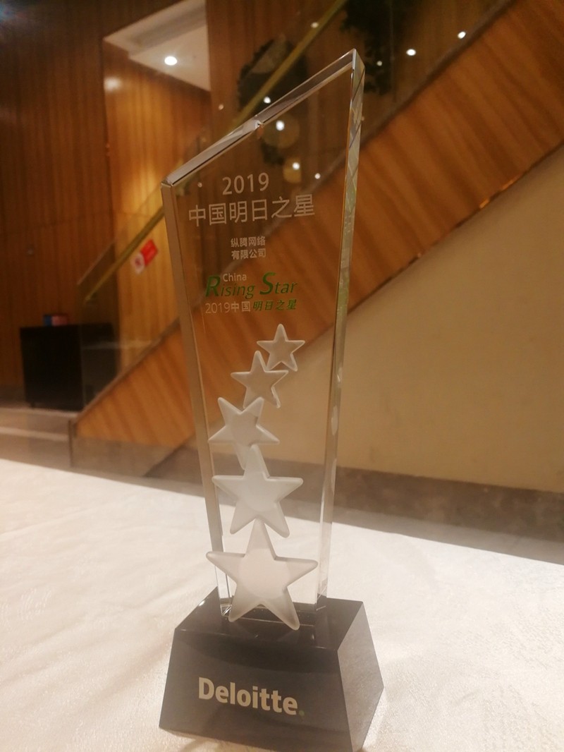 微信圖片_20191120185407.jpg