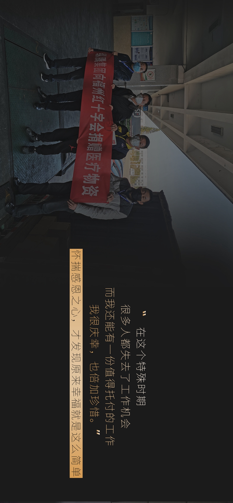 跨年長圖_05.jpg