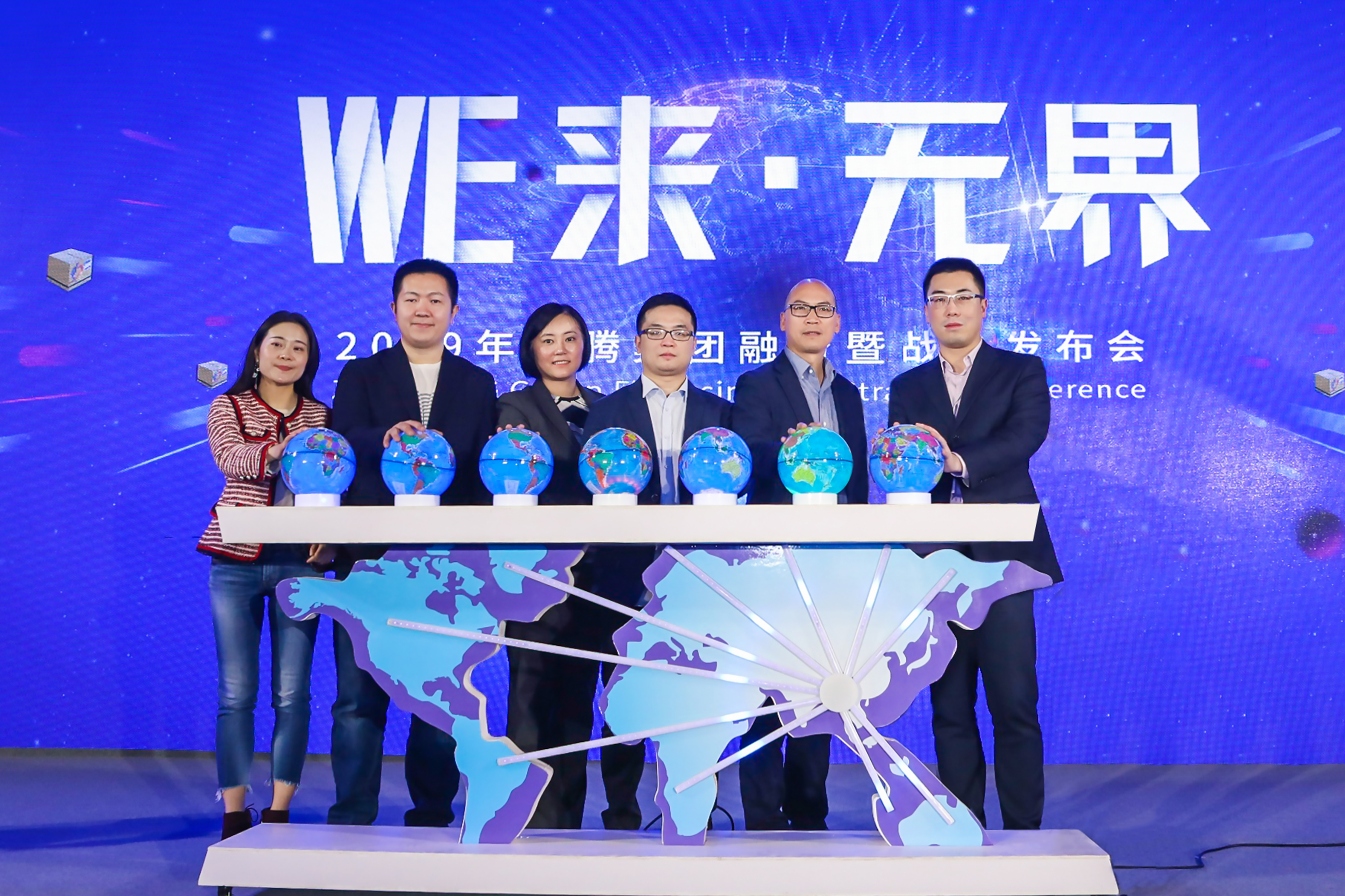 內(nèi)頁新聞更新.jpg